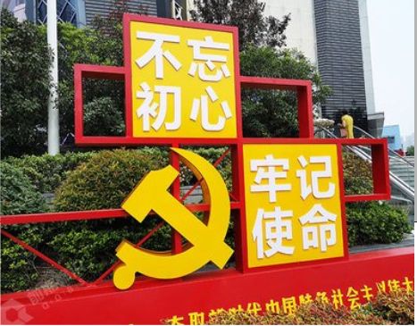 永川标识标牌雕刻工艺的四个窍门