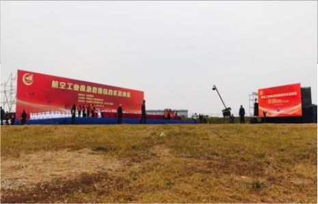 永川活动搭建主要是做什么的？