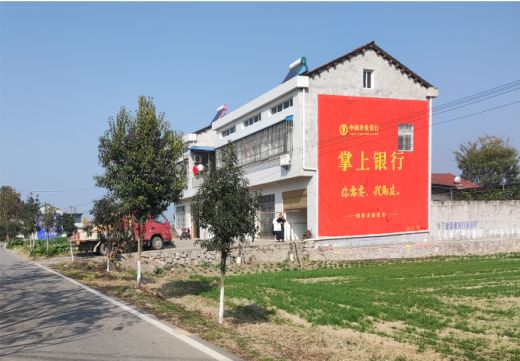 永川墙体广告具有的独特优势