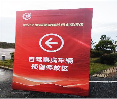 永川户外广告牌用什么材料做最好？