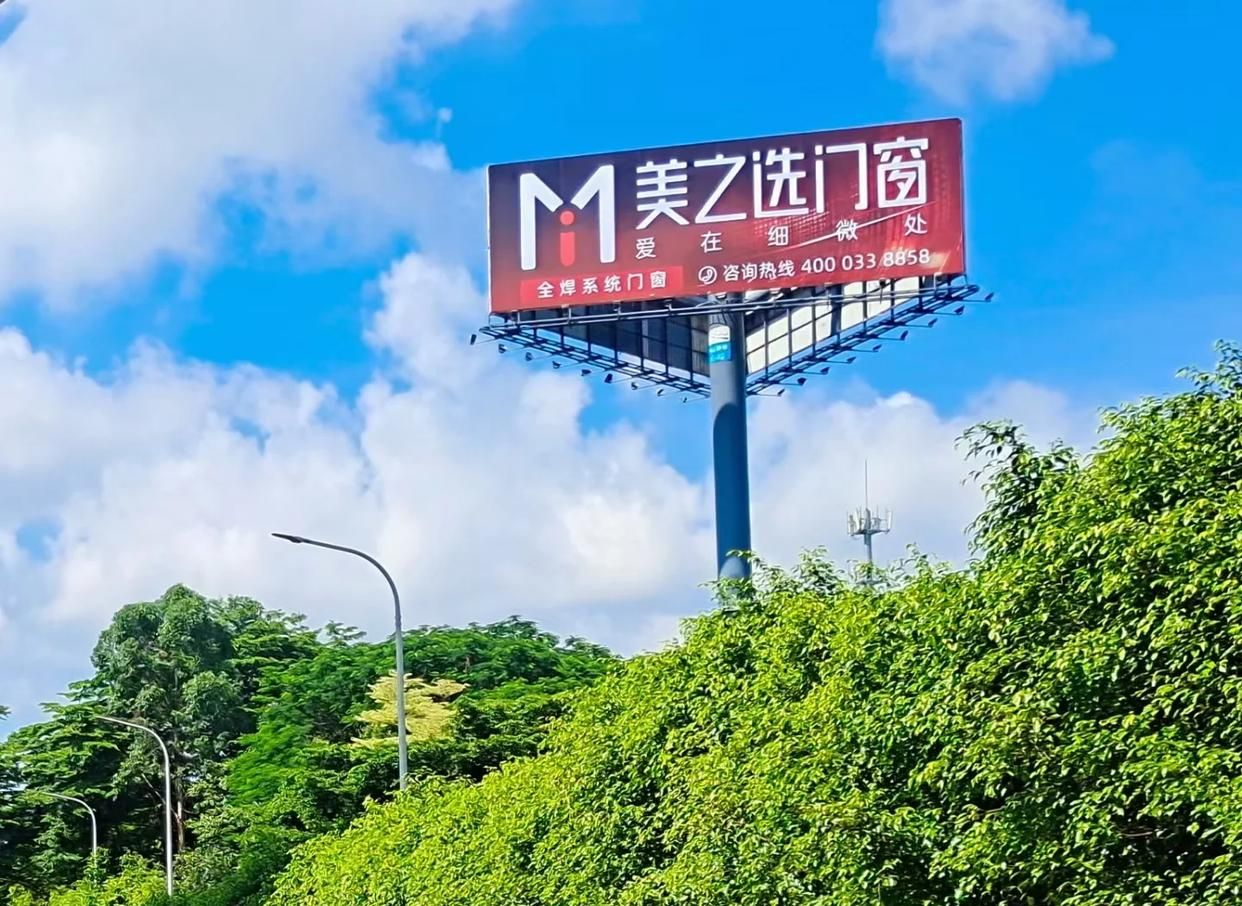 永川高速高炮广告独特的传媒优势性