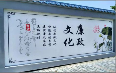 永川文化墙可以用哪些字体你知道吗？