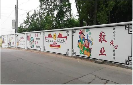 永川手绘墙画在现实中主要有哪些应用？
