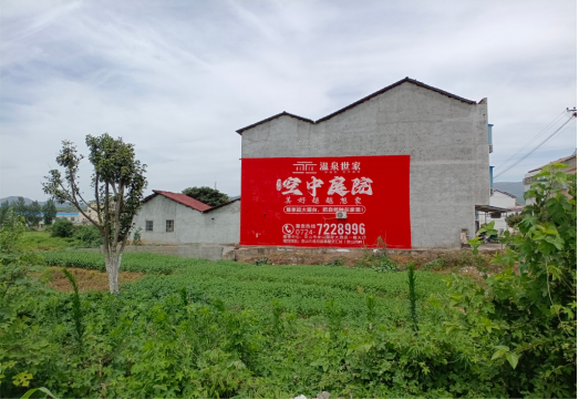 永川做墙体广告的意义