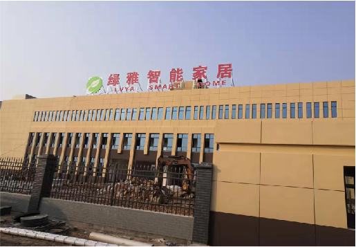永川如何选择大楼发光字？