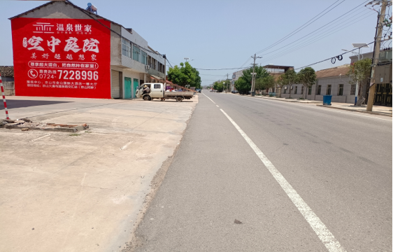 永川墙体广告能用的好材料有哪些？