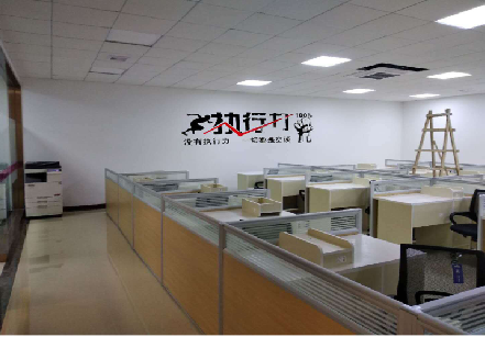 永川企业文化墙可以分为哪几个板块？