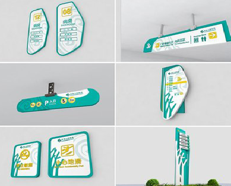 永川广告标牌选材的问题。