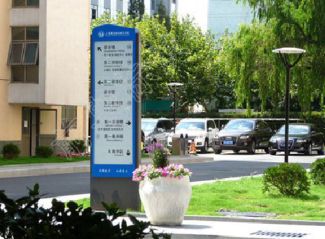 永川传统的学校标识系统有什么问题？