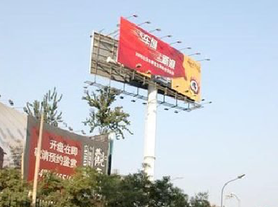 永川户外广告怎么做才能让人一眼记住？